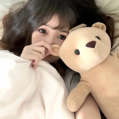 美丽至极
